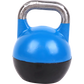 Adjustable 32KG Kettlebell Weight Set Home Gym