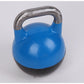 Adjustable 32KG Kettlebell Weight Set Home Gym